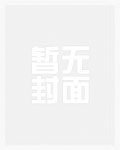 日加四少